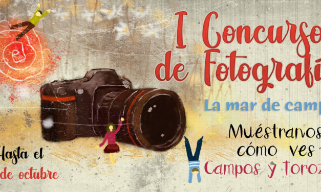 La mar de campos convoca su primer Concurso de Fotografía