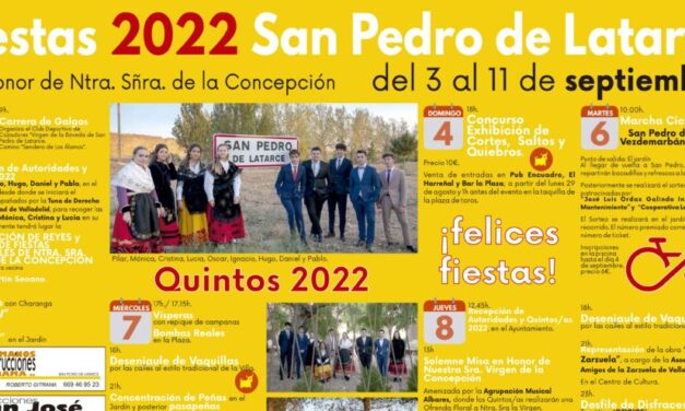 San Pedro de Latarce presenta su programa de fiestas