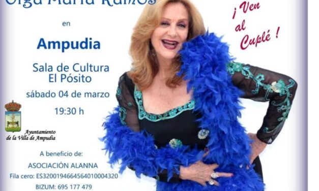 Concierto de Olga María Ramos, hoy sábado en El Pósito de Ampudia