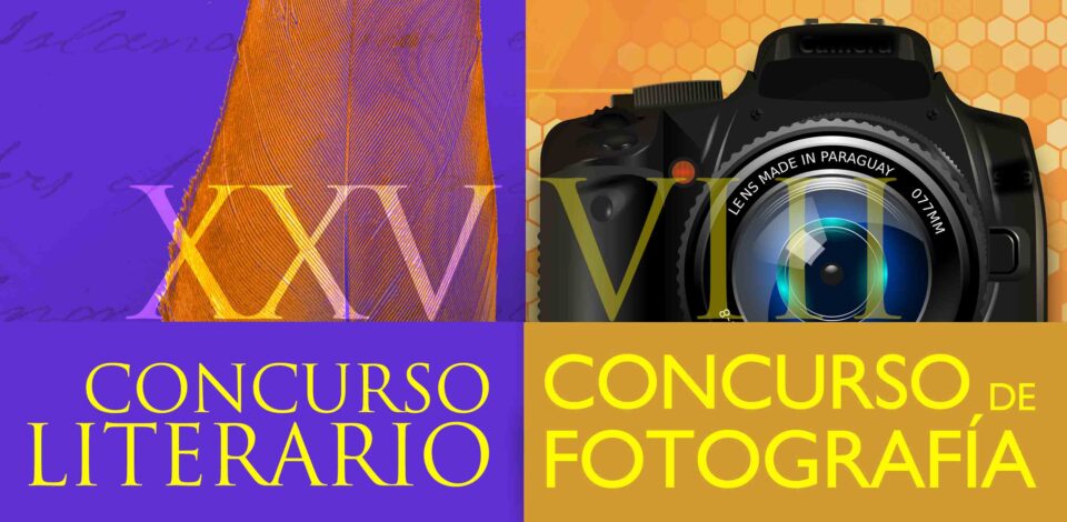 La Diputación de Valladolid convoca el XXV Concurso Literario y el VIII Concurso Fotográfico del Programa de Envejecimiento Activo, bajo el lema ‘Pueblos activos, pueblos vivos’