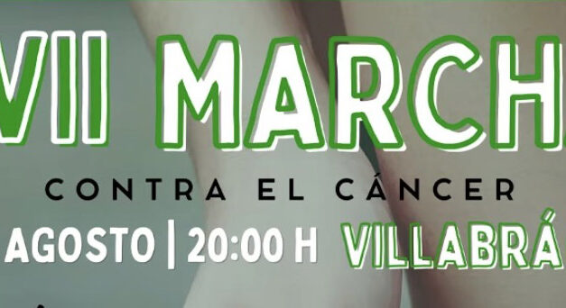 Villabrágima vuelve a caminar esta tarde contra el cáncer en su VIII Marcha Solidaria